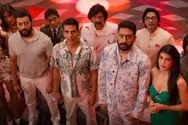 Housefull